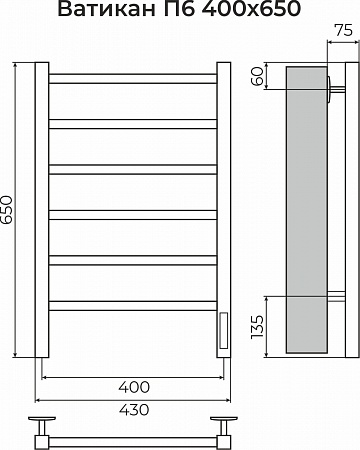 Ватикан П6 400х650 Электро (quick touch) Полотенцесушитель TERMINUS Балаково - фото 3