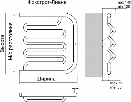 Фокстрот-Лиана AISI 500х500 Полотенцесушитель  TERMINUS Балаково - фото 3