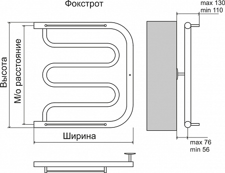 Фокстрот AISI 32х2 500х400 Полотенцесушитель  TERMINUS Балаково - фото 4