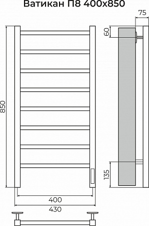 Ватикан П8 400х850 Электро (quick touch) Полотенцесушитель TERMINUS Балаково - фото 3