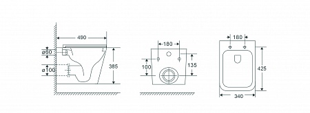 Подвесной унитаз безободковый Terminus Ватикан Monolit 490х340 белый Балаково - фото 9