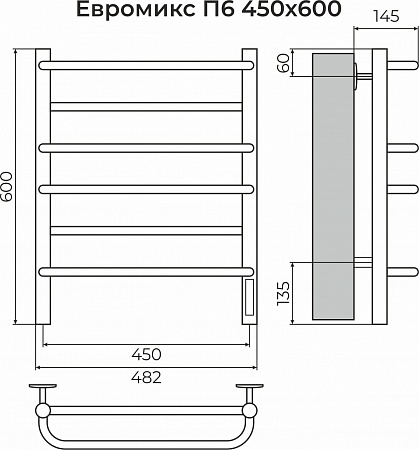 Евромикс П6 450х600 электро КС 9005 матовый ( new встроен диммер) Полотенцесушитель TERMINUS Балаково - фото 3