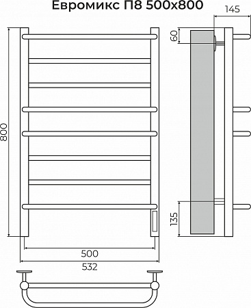 Евромикс П8 500х800 электро КС 9005 матовый ( new встроен диммер) Полотенцесушитель TERMINUS Балаково - фото 3