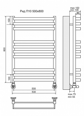 Рид П10 500х800 Полотенцесушитель  TERMINUS Балаково - фото 3